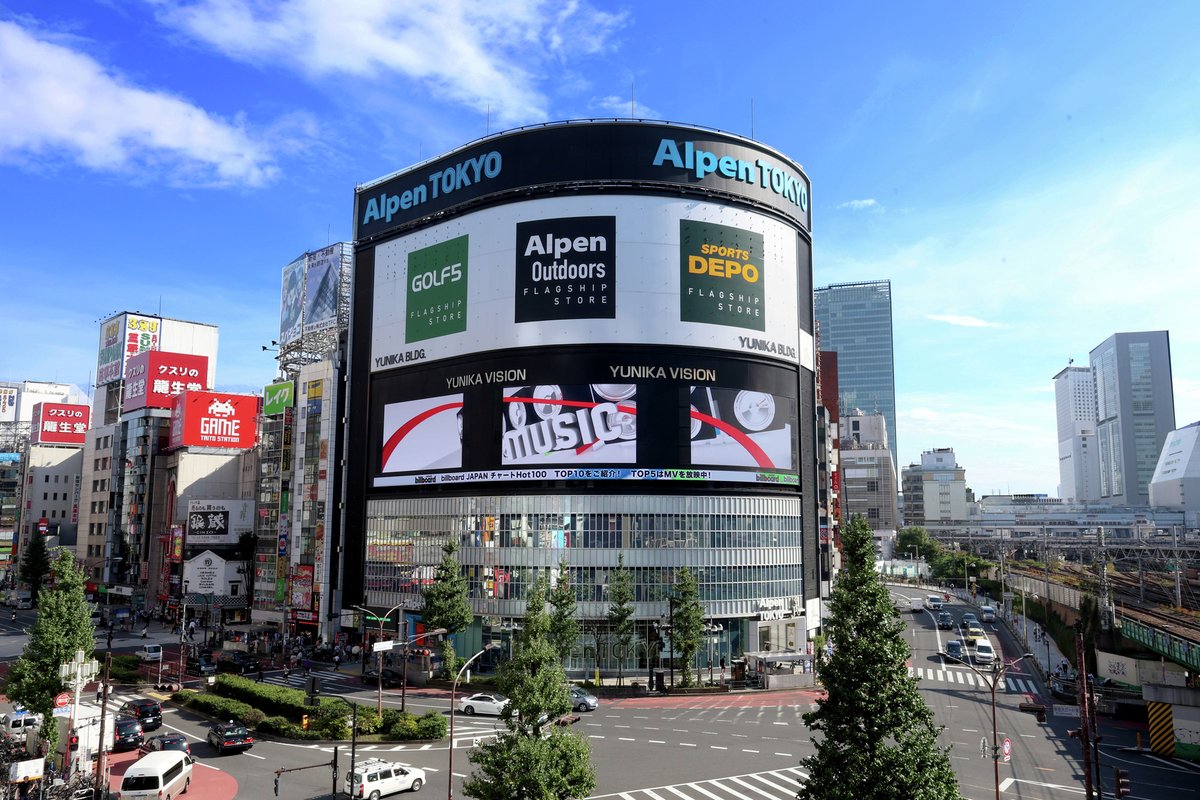 ／
#三枝明那_1stライブ Unity☀𓈒𓏸︎︎︎︎
新宿ユニカビジョン 放映決定！
＼

7月16日(水) のBlu-ray発売を記念し、
あさが来る！ / RED / UNITY のライブ映像を放映✨

▼放映期間
7月14日(月)～7月20日(日)

▼放映時間
7時 / 9時 / 11時 / 13時 / 15時 / 17時 / 19時 / 21時から