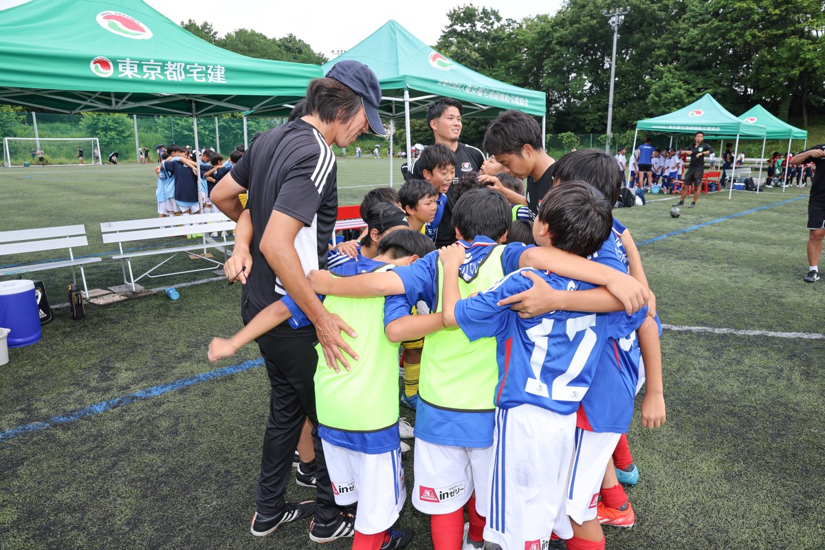 yfm_academy's tweet image. #横浜F・マリノスプライマリー追浜
先週末に開催された #GONTA杯🏆
の様子をお届けします🤲🌟⚽️
  
#fmarinos
#横浜F・マリノスアカデミー