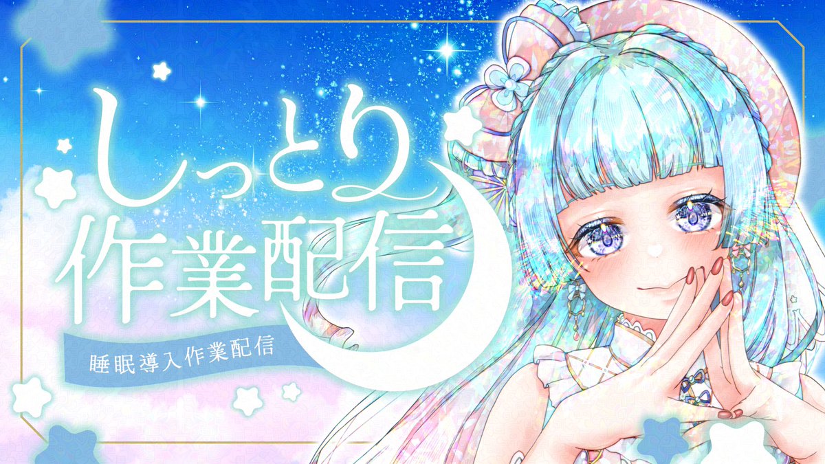 KIRAさま確認ページ♡