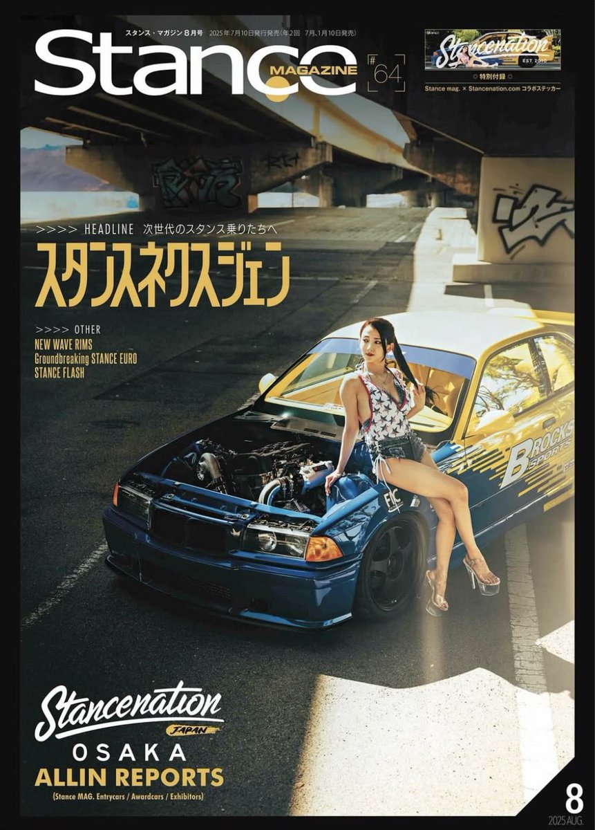 BIGNEWS📢✨
明日7月10日発売のスタンス・マガジン8月号のカバーモデルをさせて頂きました🏎
とってもカッコイイ作品になってるのでゲットしてチェックしてね📕✨
さらに表紙のE36とコラボしたステッカーが同時封入されています🔖
ここでしか実現しない貴重なステッカーぜひゲットしてくださいね🩶✨