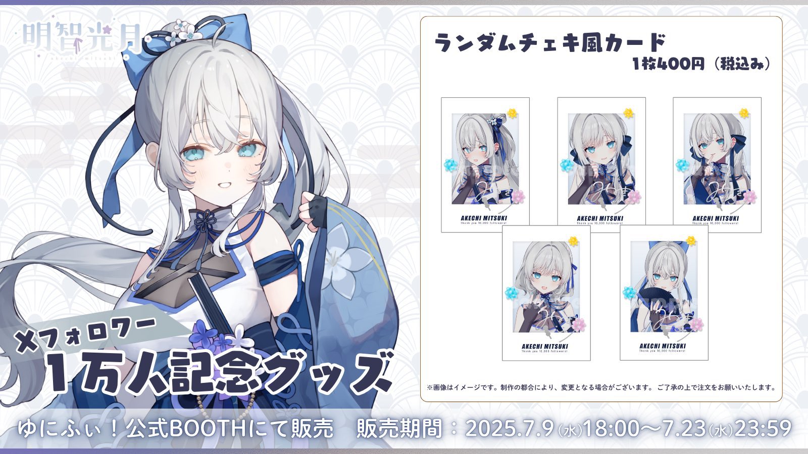 YOUNITE ウノ ウォノ サインチェキ ポラロイド YOUNITE サイン ポラロイド ポラ ウォノ 対面 - メルカリ