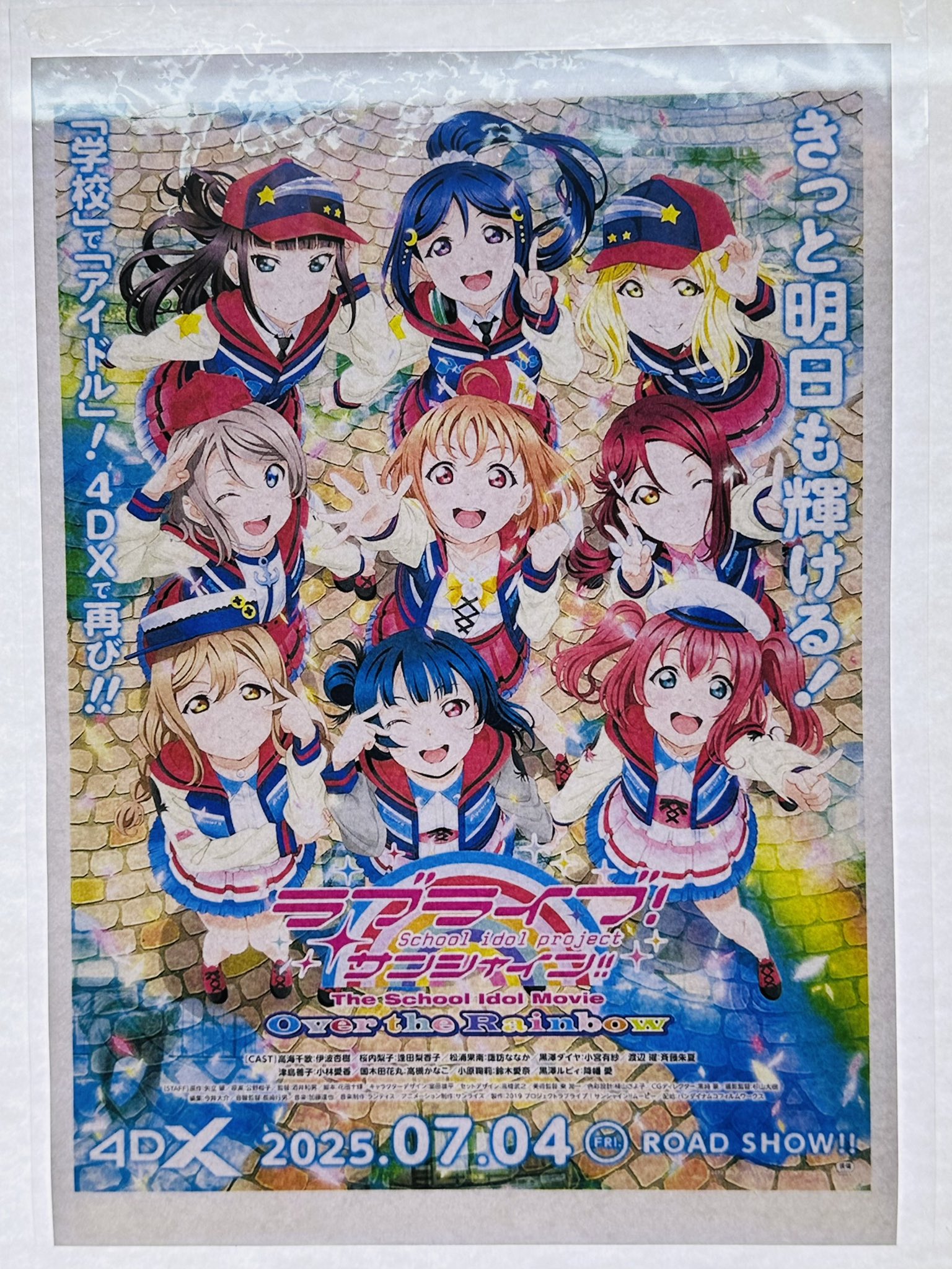 さとぴ さとぴ on X: 