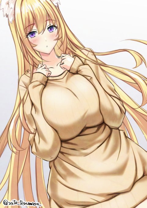 ゆるふわ普段着の内側に.... 