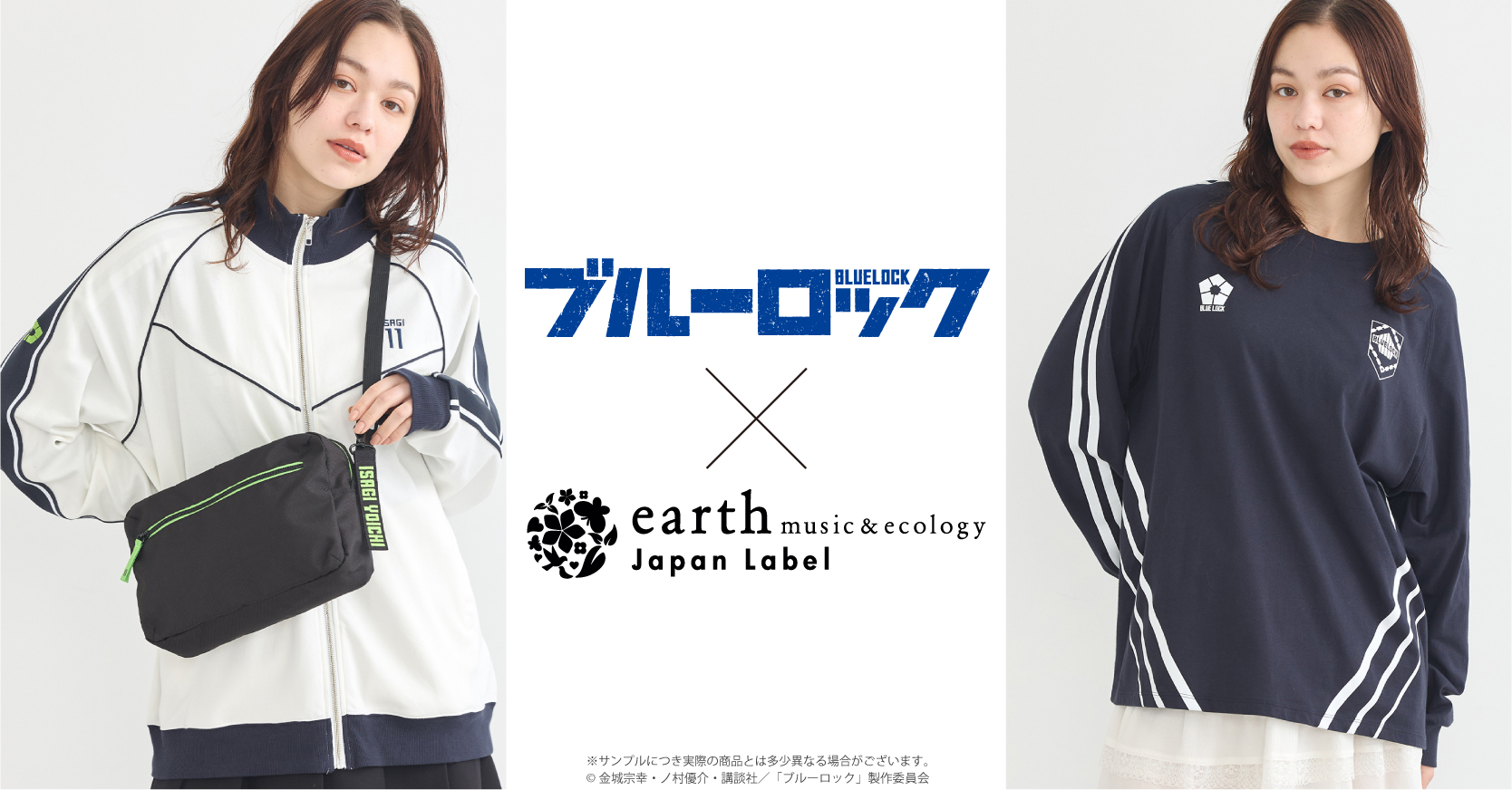 かずちゃんページ Amazon.co.jp: まことちゃん楳図かずおステッカーグワシ ZF