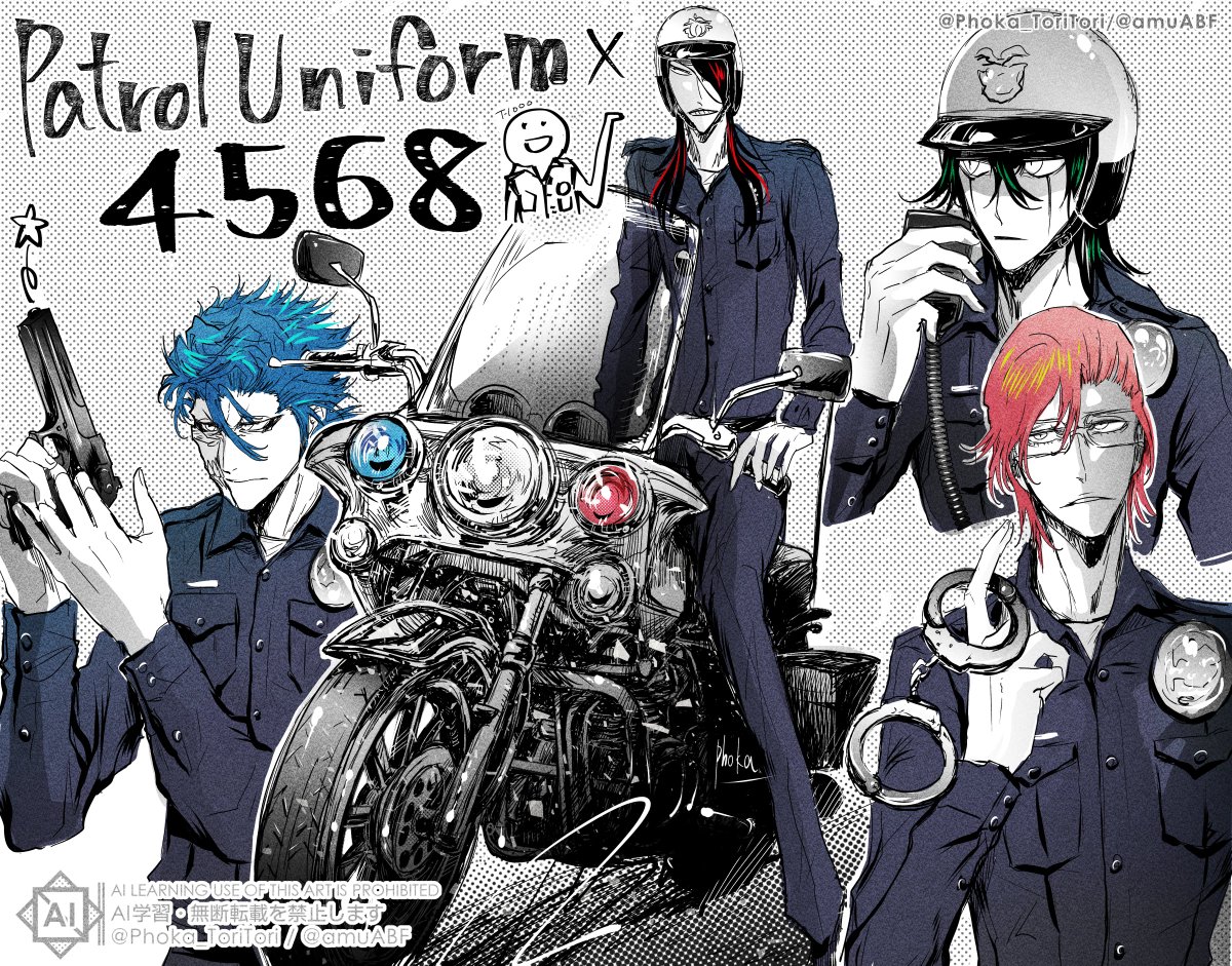 amuABF's tweet image. 🚲パトロールする系職業風衣装の4568
一度着せてみたかったやつ