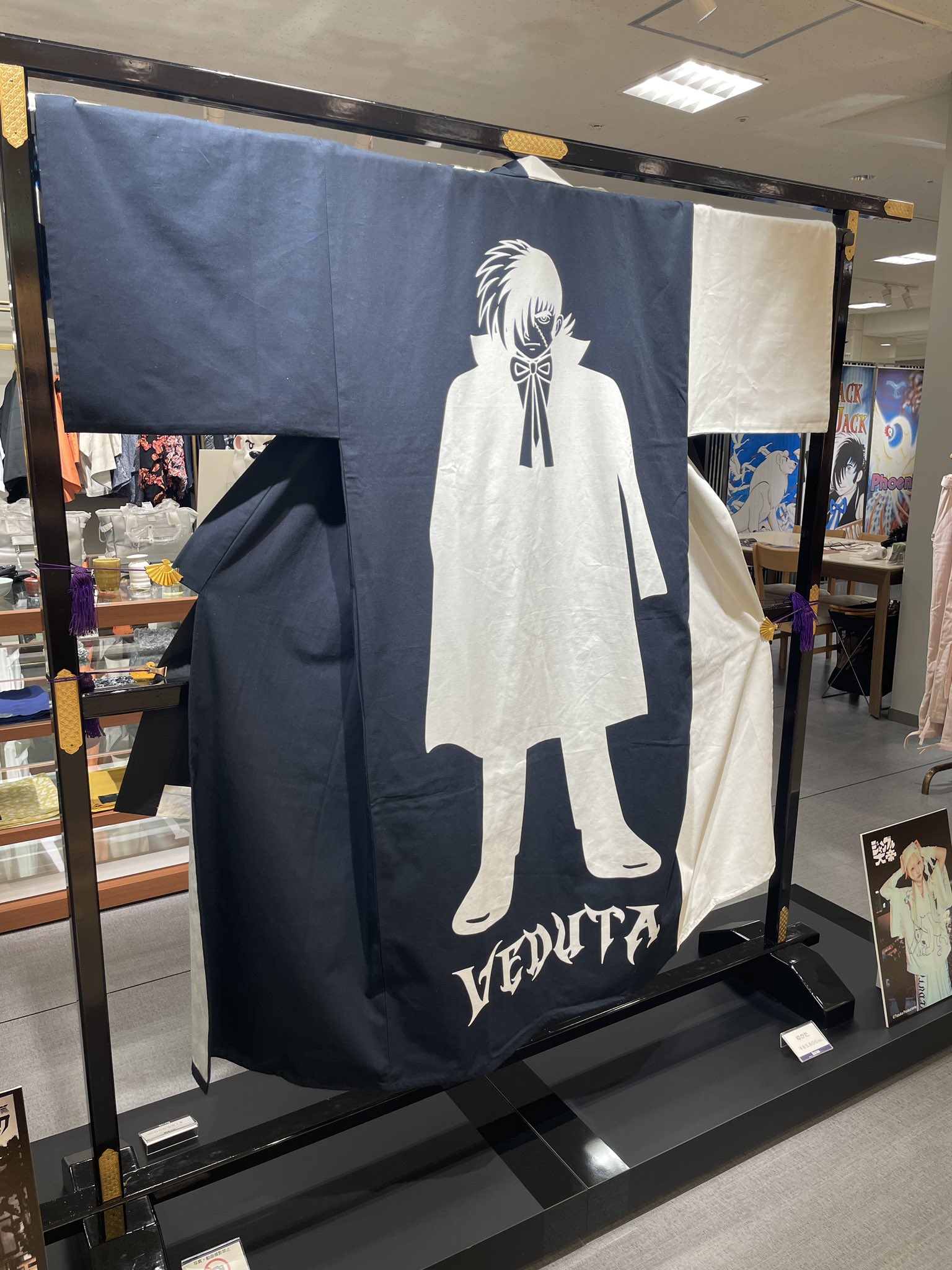 手塚プロダクション／手塚治虫【公式】 (@TEZUKA_goods) / X