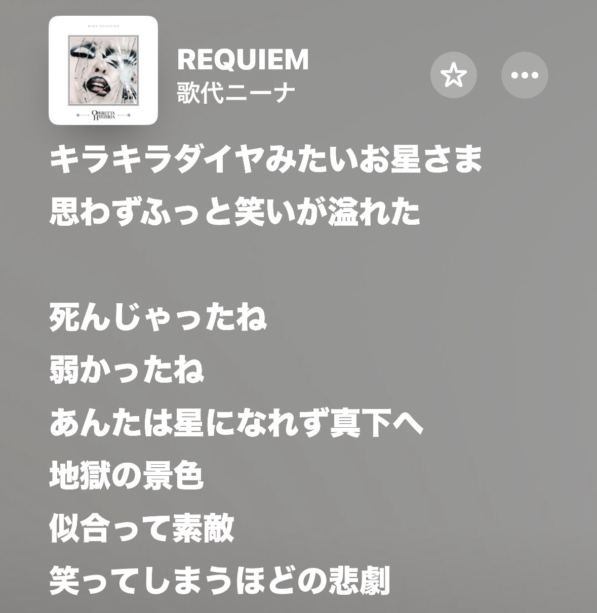 ユウナ(。・ω・。)挨拶コメント不要です樣專用 Ken Urano on X: 