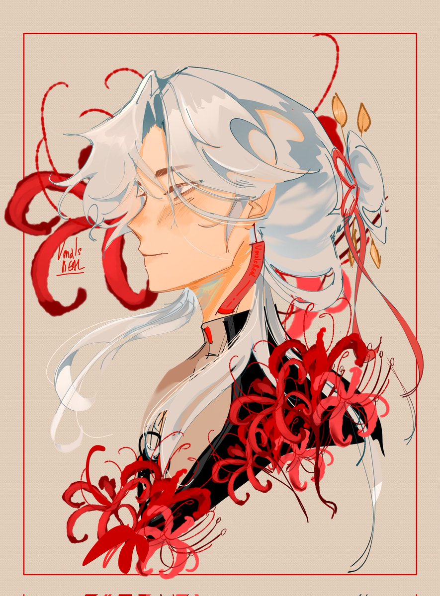 cloud-piercing spear tweet media