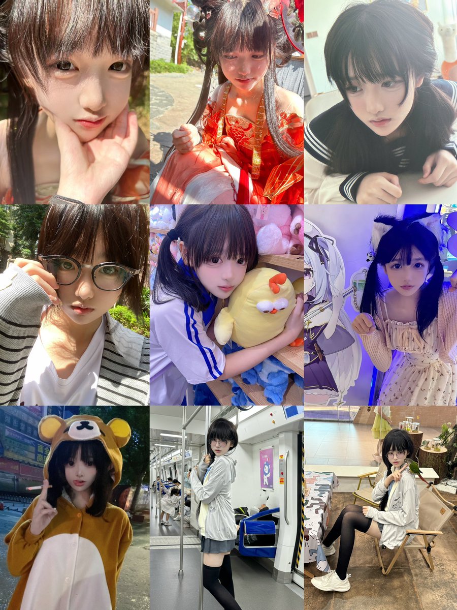 药药 tweet media