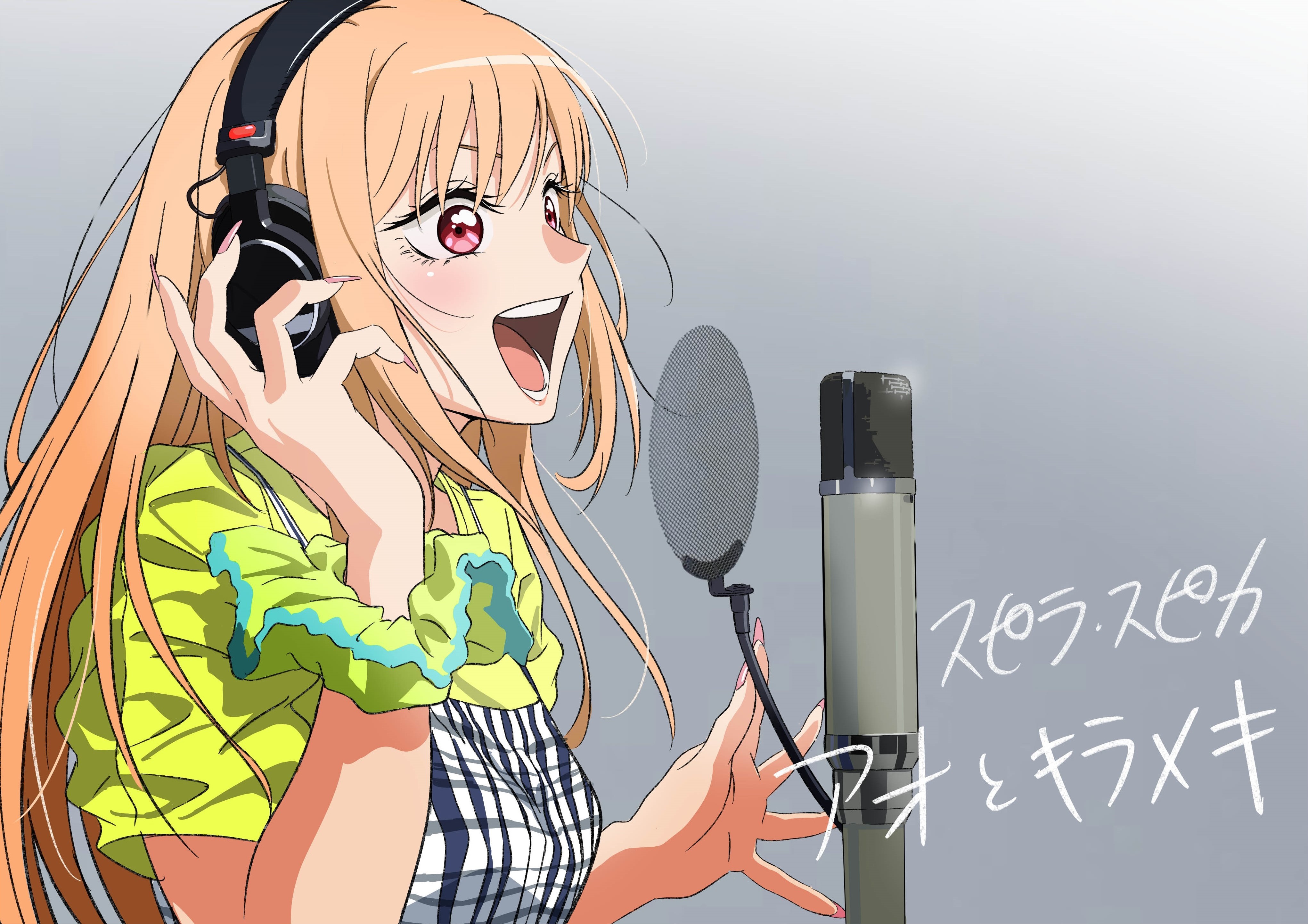 TVアニメ『その着せ替え人形は恋をする』 (@kisekoi_anime) / X