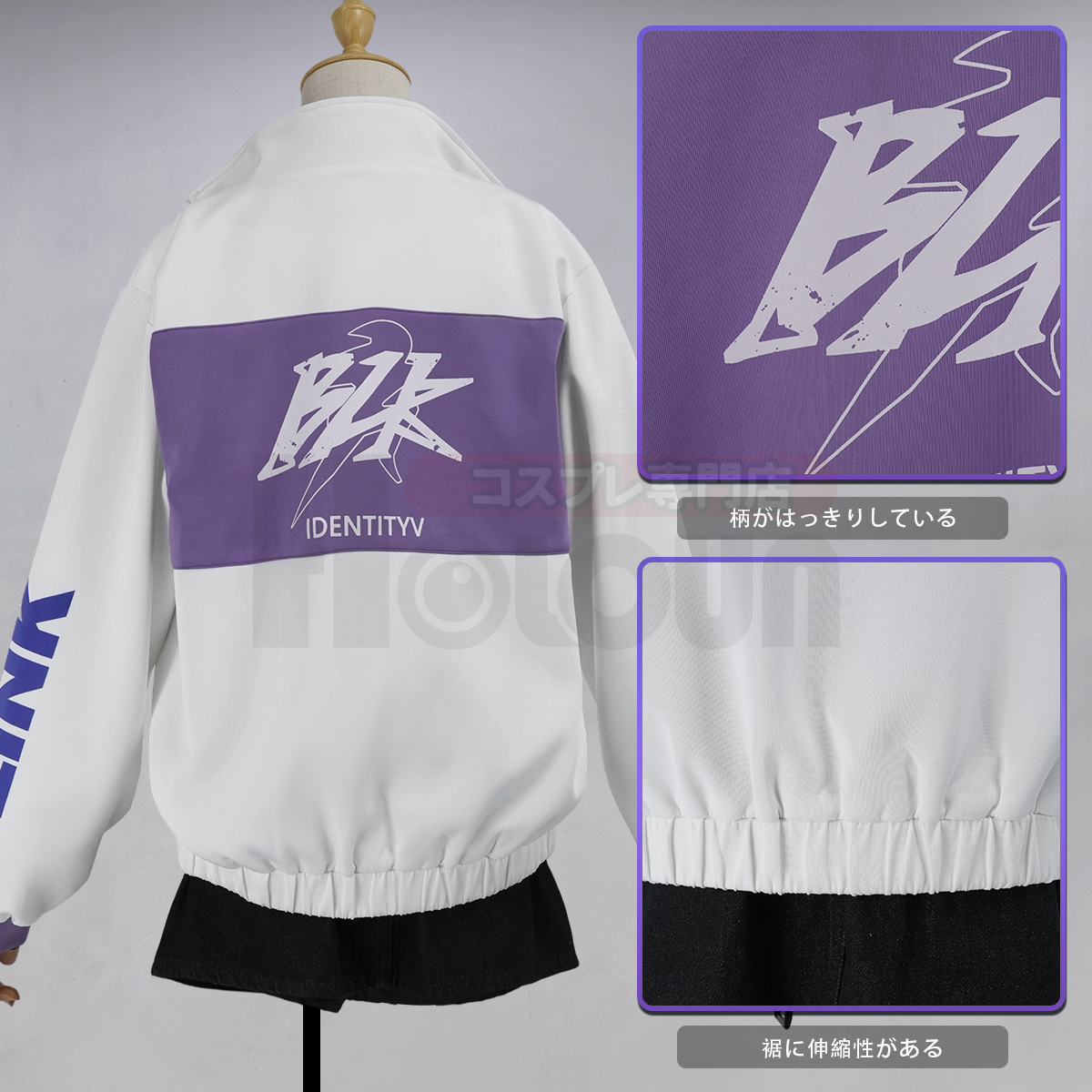 新着商品そくほう✨✨ 「第五人格」 機械技師トレイシーのコスプレ衣装