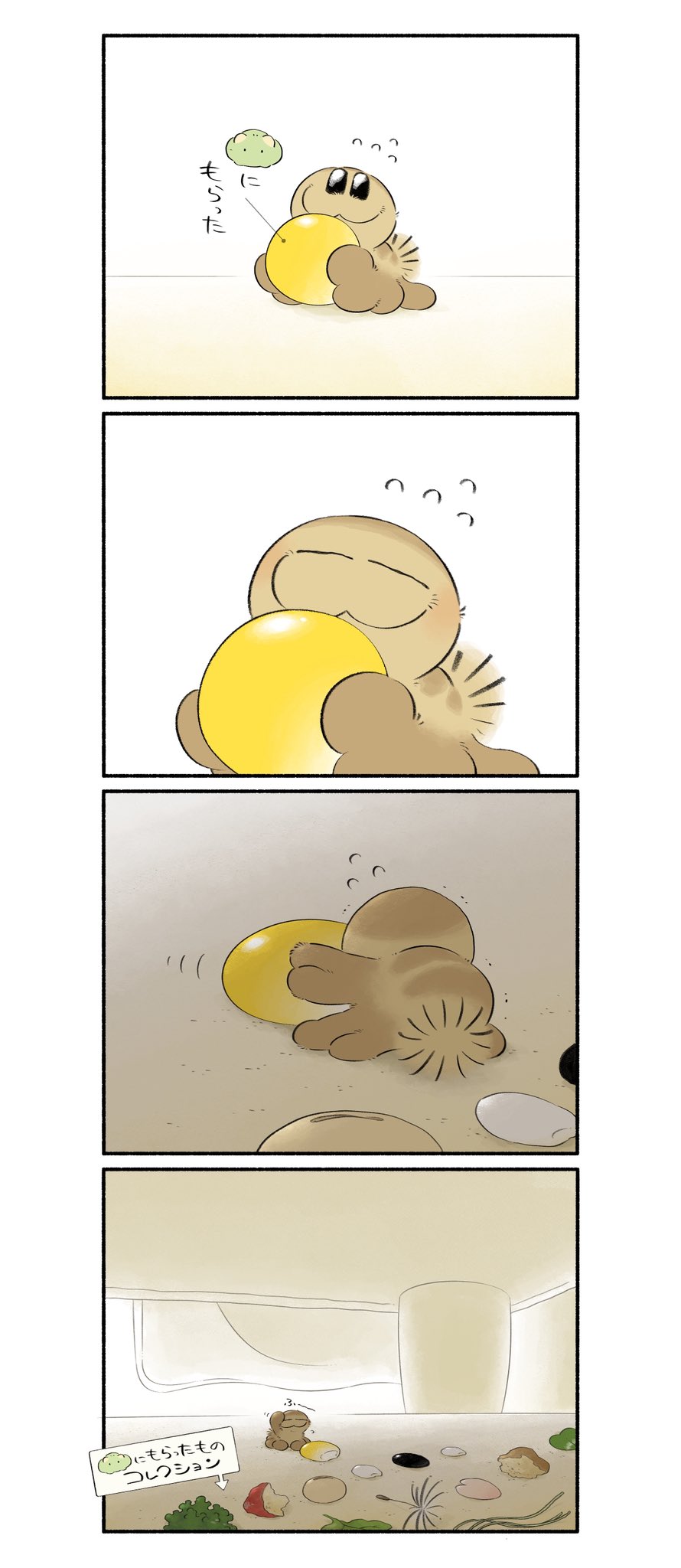 クラナガ (@Kuranaga11) / X