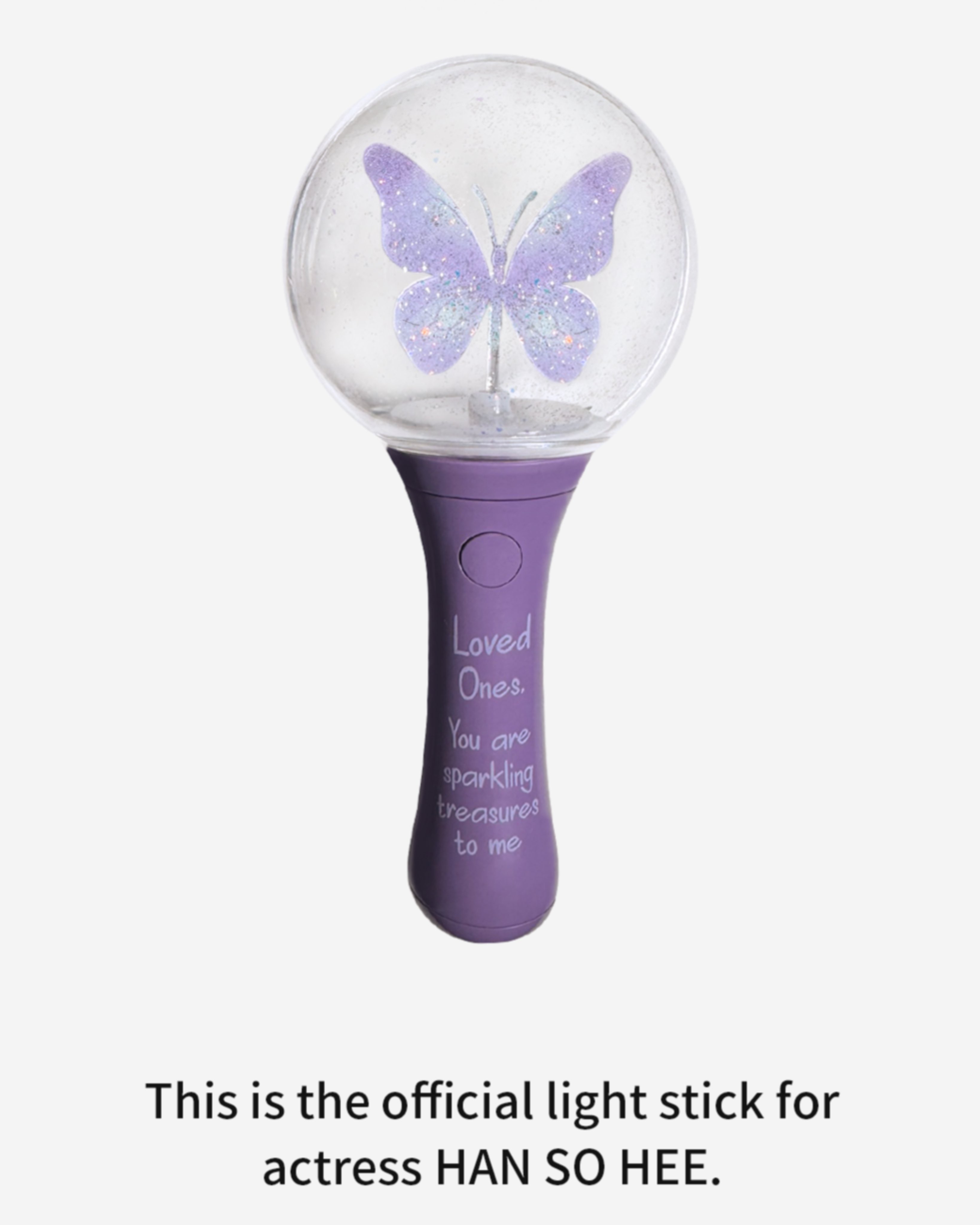 ハンソヒ HAN SO HEE OFFICIAL LIGHT STICK Han So Hee Reveals Design For First Official Light Stick