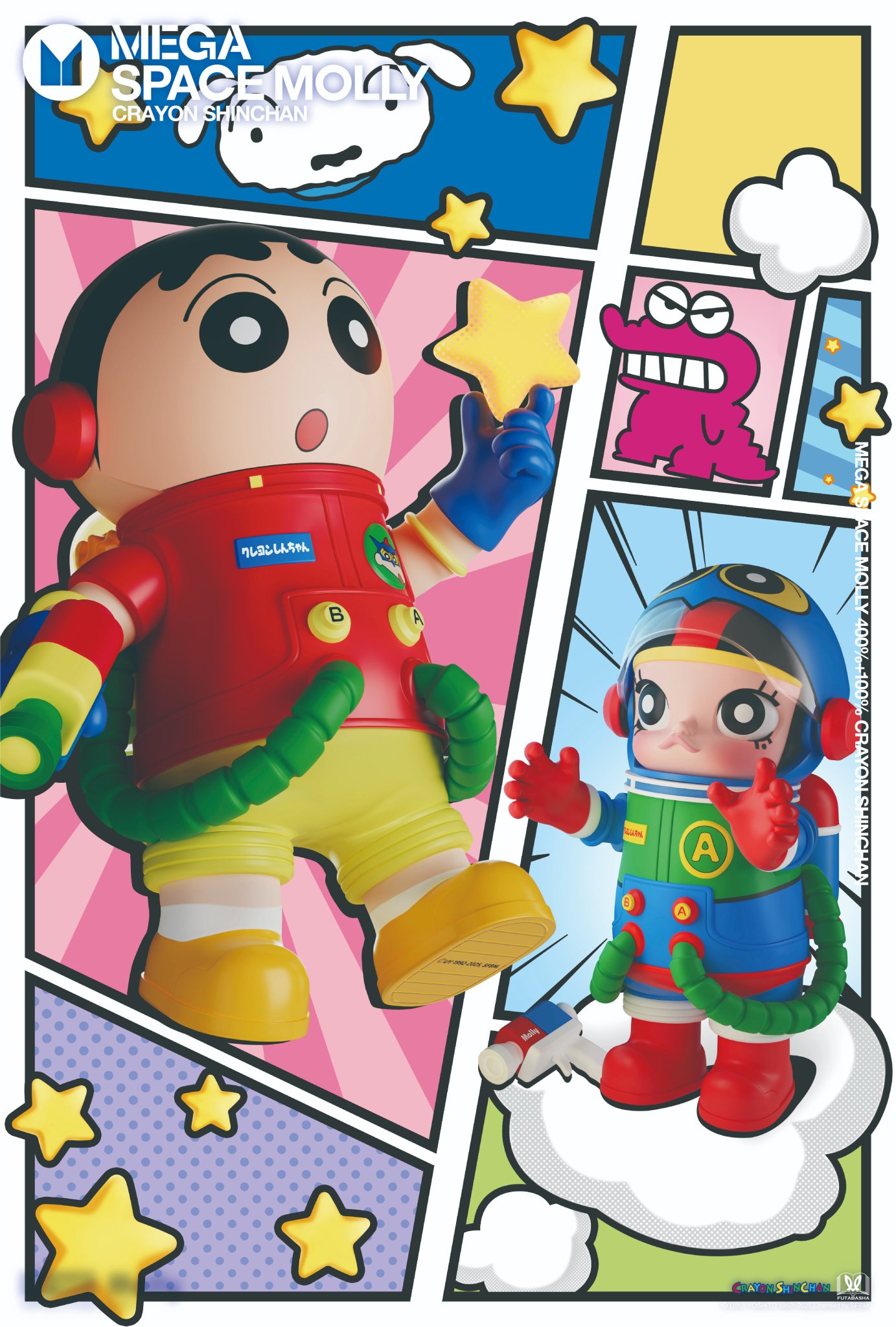 Mollyです☻ POP MART North America on X: 