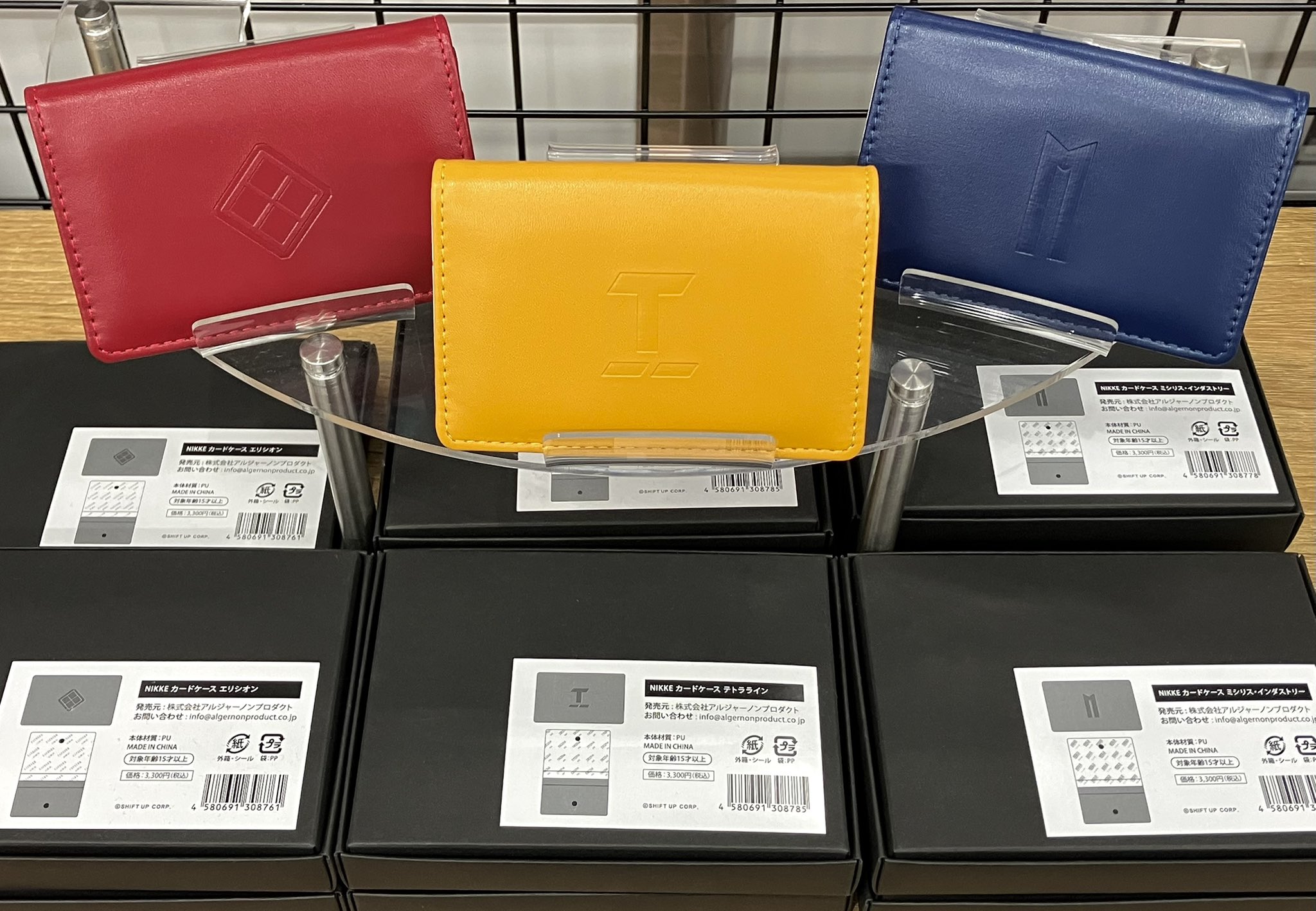 NIKKE 再販ページ　スクエア＋ABビーズ　丸めて発送 MEGANIKKESTORE on X: 