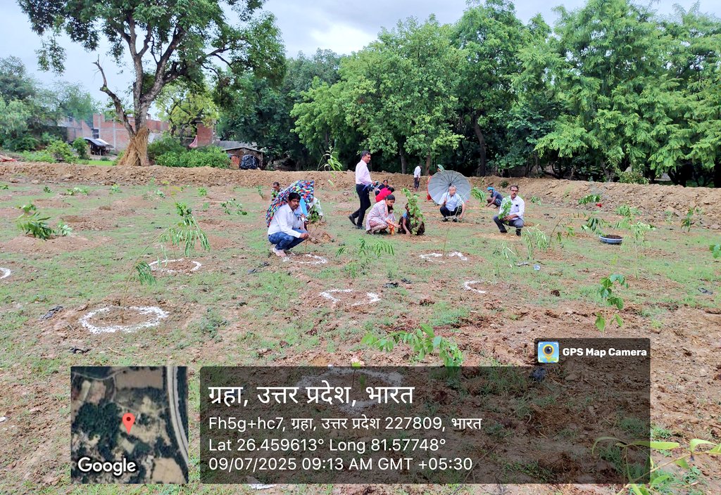 CDO Amethi tweet media