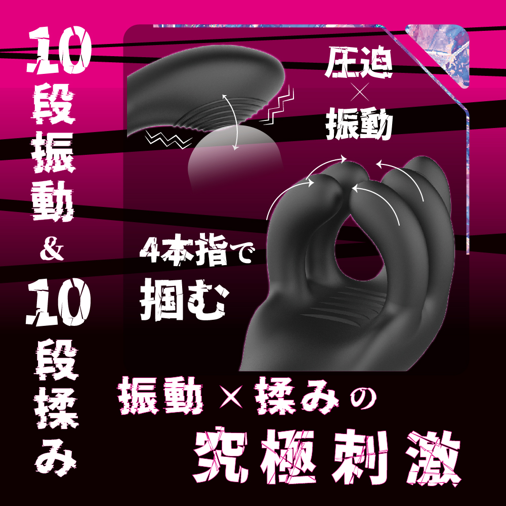 竿もみといえば...

中学の時に「もみりん」ってあだ名の友人がいましてね
常にチンポジを直してる姿が、揉んでいるように見えるので「もみりん」と言われるように。

当時「もみりん」のことを笑っていた奴らは、
男性はチ〇コのデカさでヒエラルキーが決まることをまだ知らない。

(1/2)