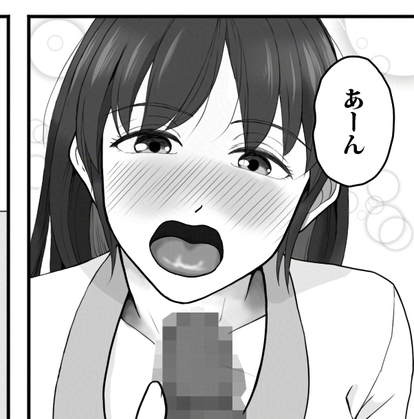 おはようございます!
暑い時は、アイスを食べよう! 