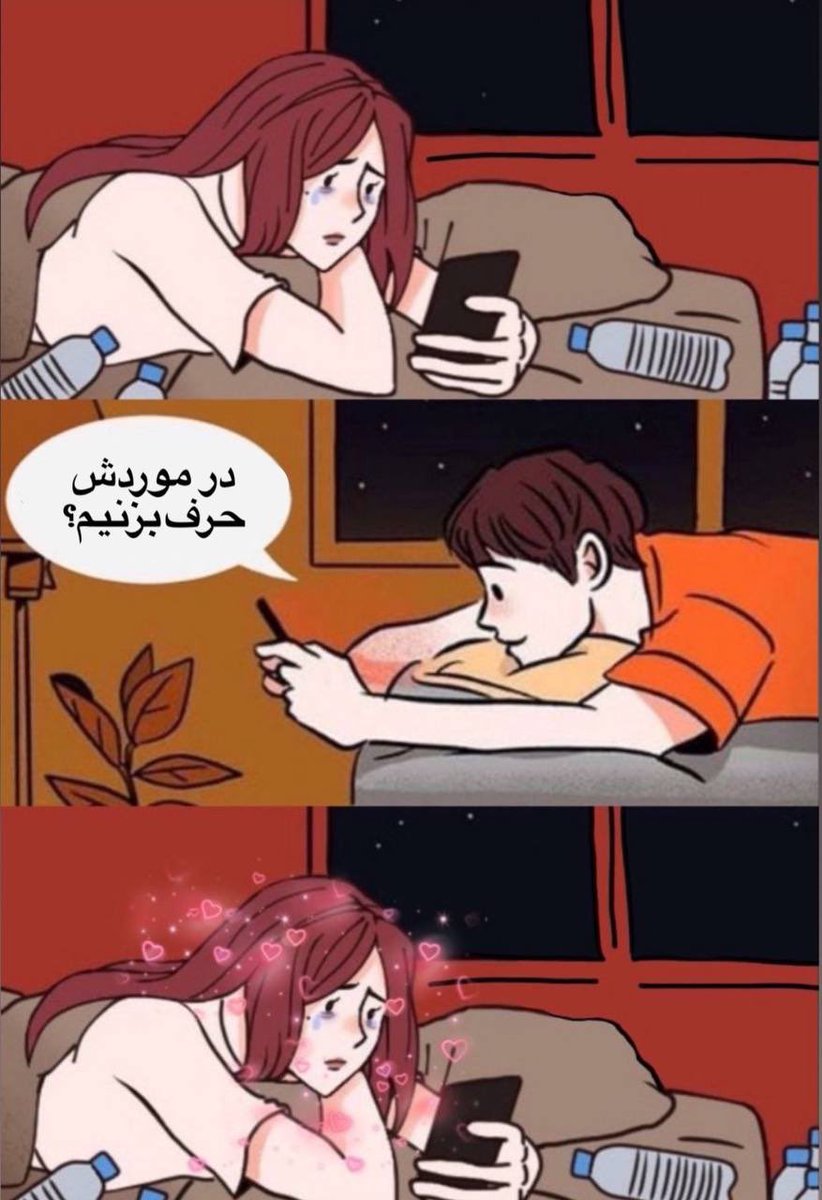presidentAli13's tweet image. مرد ایده آل این شکلیه: