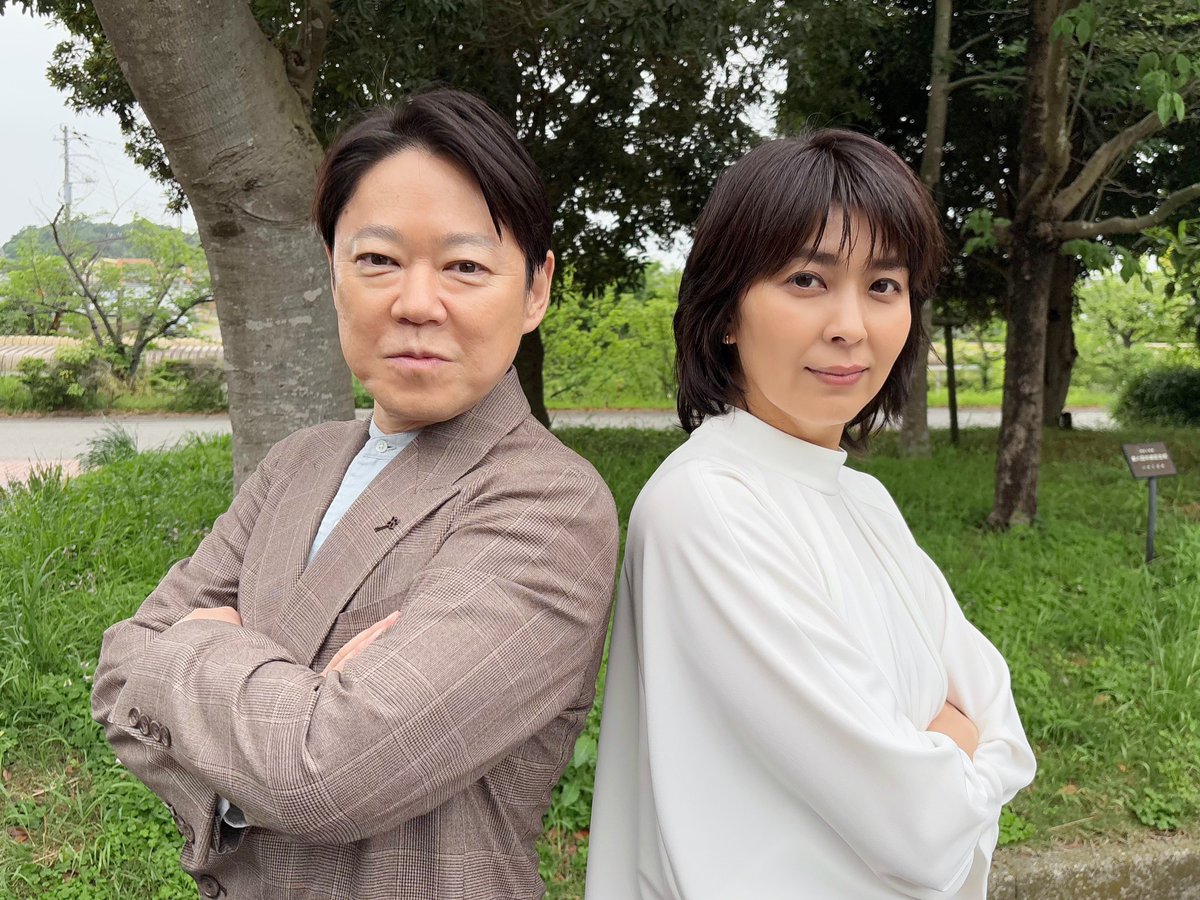 wasekon_tvasahi's tweet photo. 🤳#わせ婚パパラッチ

／
このポーズ
どこかで見覚えが🤨‼️
＼

✅TVer
https://t.co/DwS1Oh9hrw

7月17日(木)よる9時スタート！初回拡大SP
#しあわせな結婚
#わせ婚
#阿部サダヲ #松たか子 https://t.co/x2pgvvK8Cz