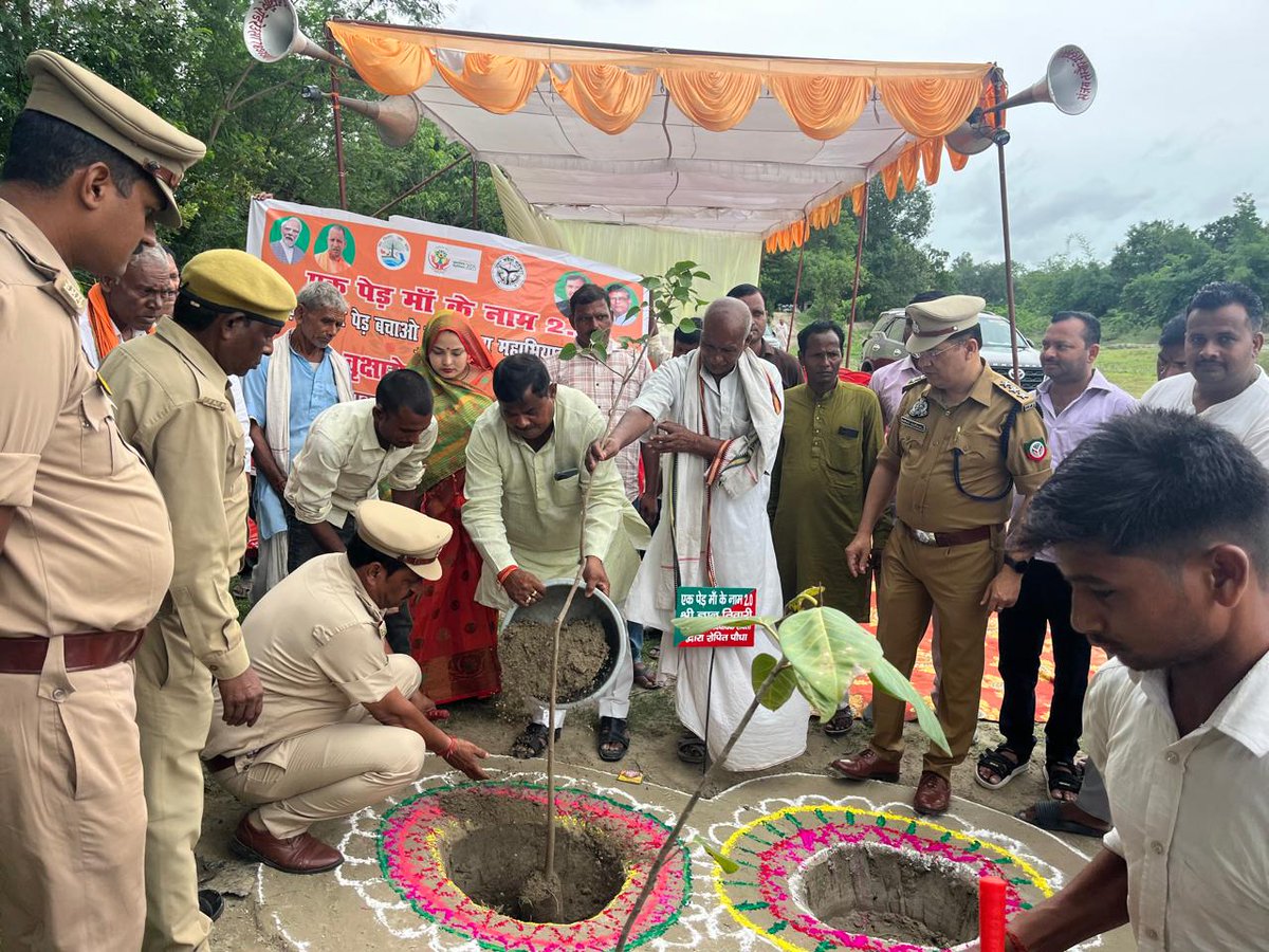 Dfo Sitapur tweet media