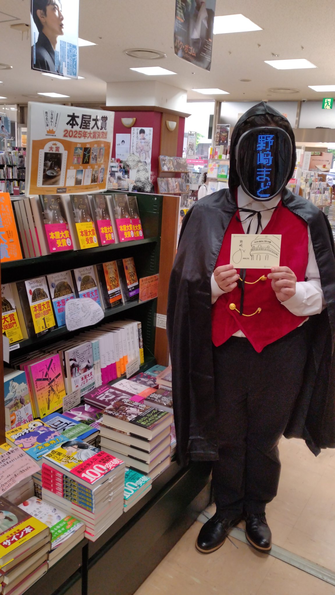 【中古】 銀玉マサやん ３/秋田書店/堂上まさ志 コミック】銀玉マサやん(全22巻)セット | 全巻セットまとめ買い