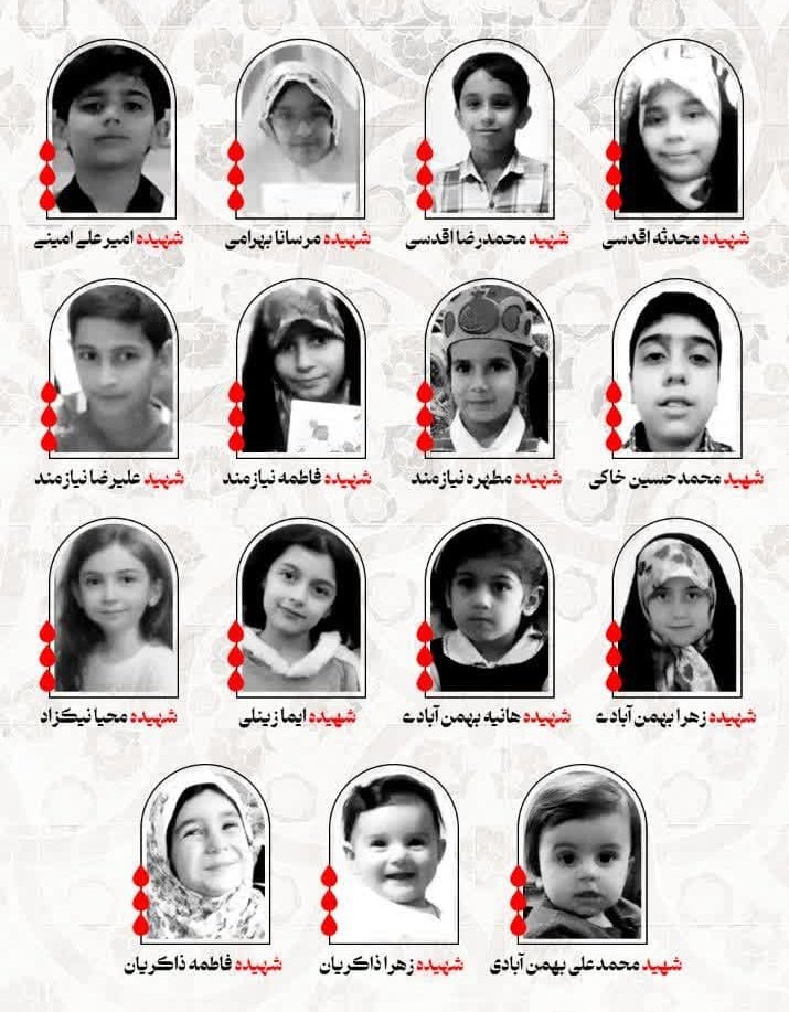 FryRda82548's tweet image. #حب_الحسین_یجمعنا
#وحدت_حسینی
این کودکان ما شبیهترینن به حضرت علی اصغر. نه فقط بخاطر مظلومیتشون. بلکه چون دشمن رو رسوا کردن
#حب_الحسین_یجمعنا
#وحدت_حسینی
🇮🇷♥🌹♥🇮🇷