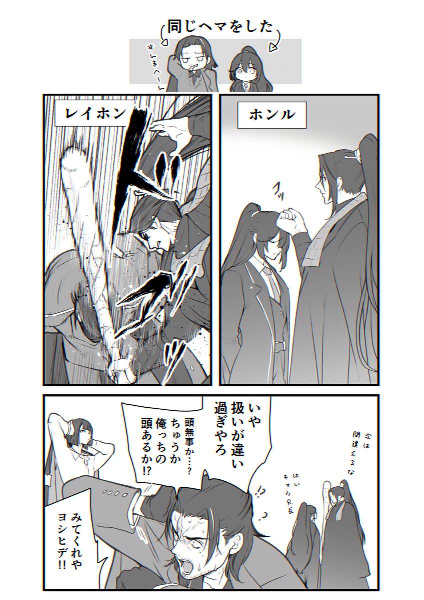 槇まき (@makimakipoipoi) on Twitter photo 