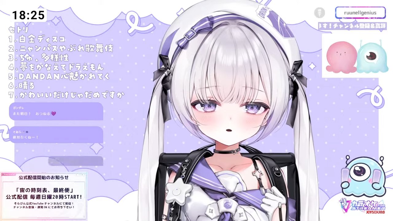 ゆたか🐣☁️/🔪 on X: 