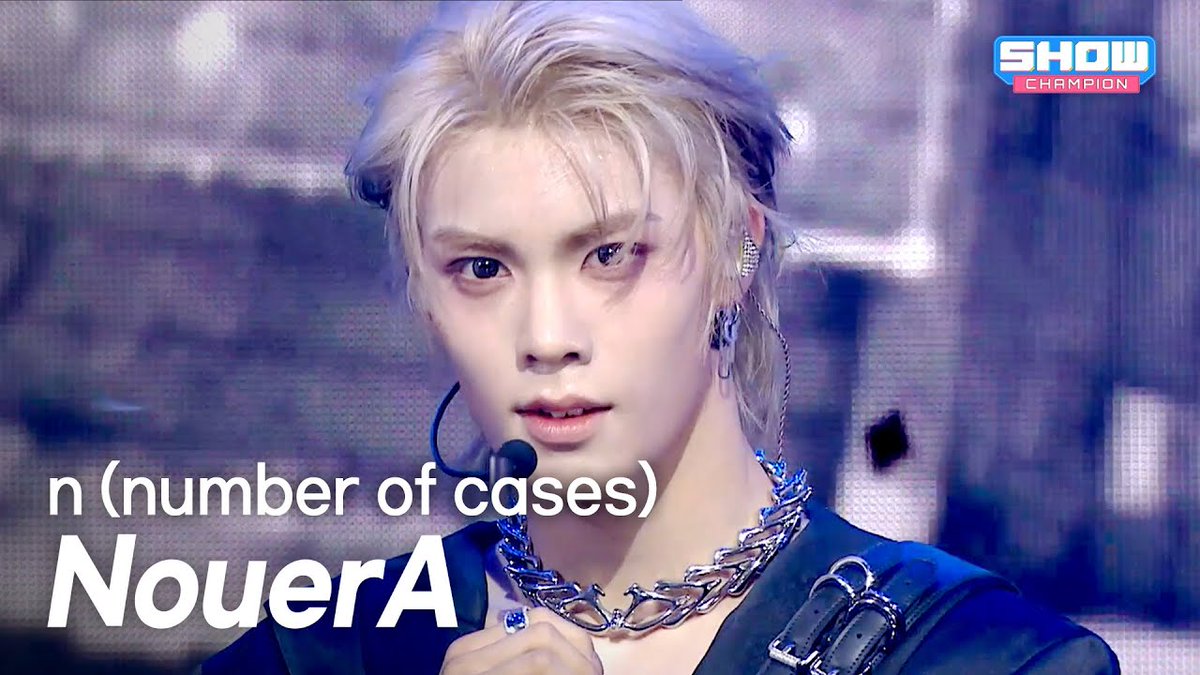 NouerA 누에라 ヌエラ 📺Split Bank] NouerA (누에라) - N.I.N (New is Now) | KBS
