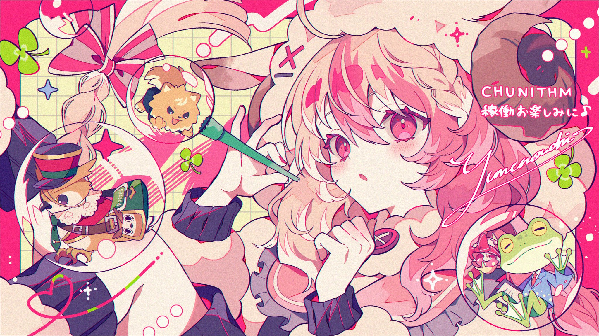 CHUNITHM 10周年記念　Aime牧野もこ×5 なるなぎ×5 CHUNITHM』10周年記念 グッズプレゼントキャンペーン開催