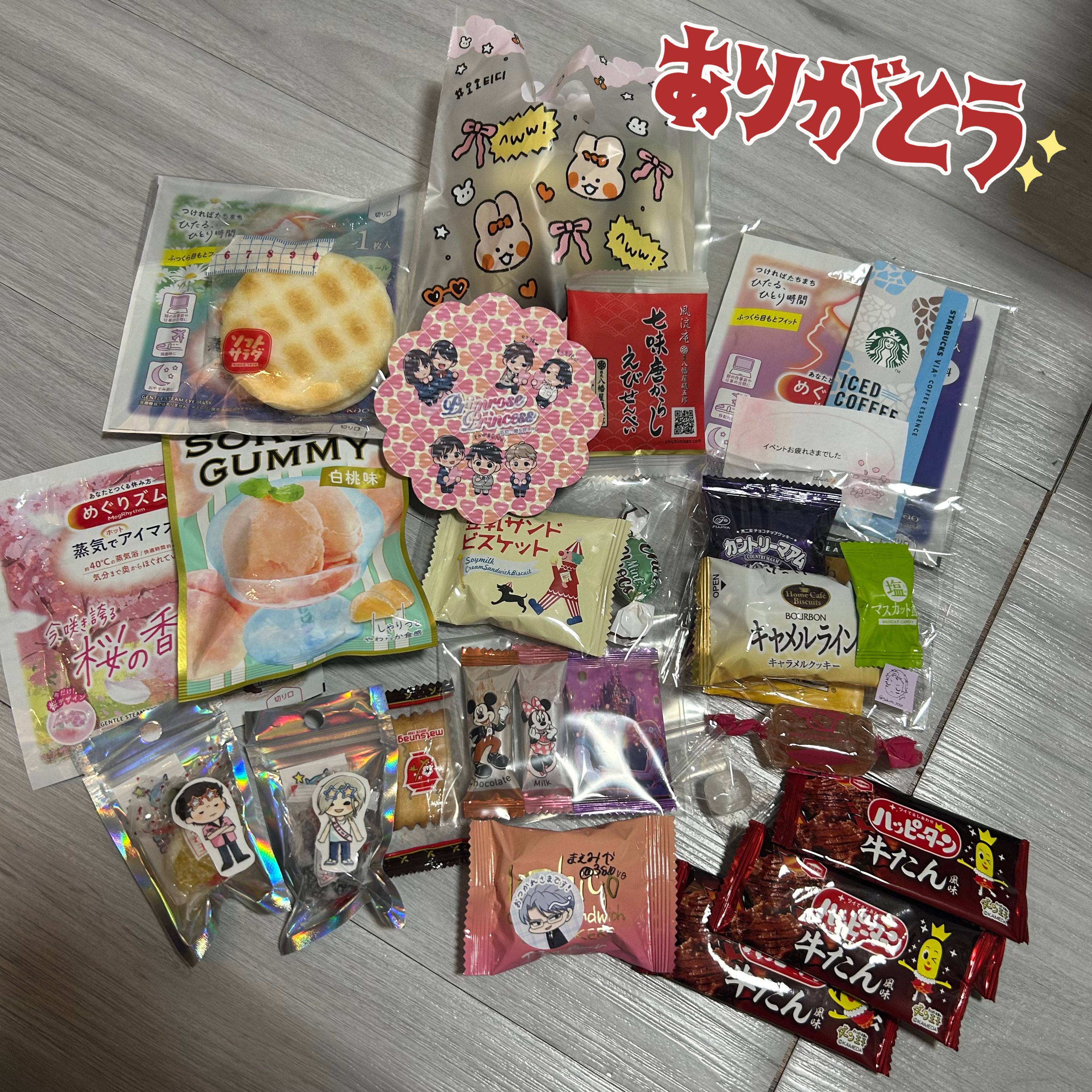 ☺︎様 リクエスト 3点 まとめ商品 🍀GS Memorial Box⛪ときメモGSオンリー即売会 (@DreamTmgs) / X