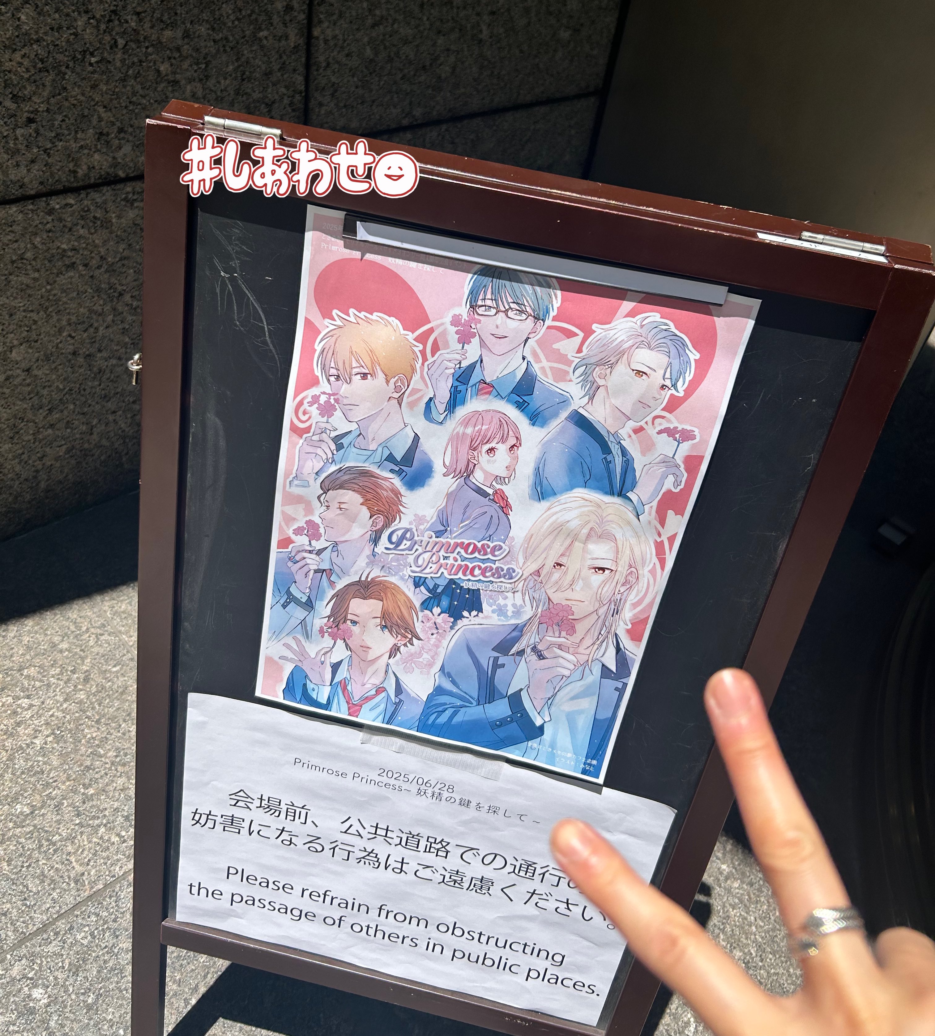 🍀GS Memorial Box⛪ときメモGSオンリー即売会 (@DreamTmgs) / X