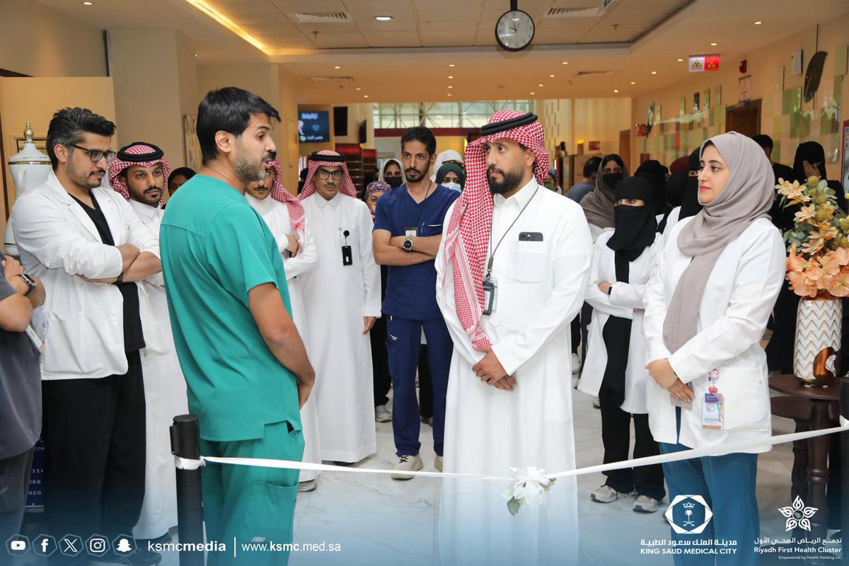 📸 | نظّمت #مدينة_الملك_سعود_الطبية فعالية التوثيق الطبي، بهدف تعزيز وعي الكوادر التمريضية بأهمية التوثيق، بما ينعكس بشكل مباشر على سلامة المرضى.