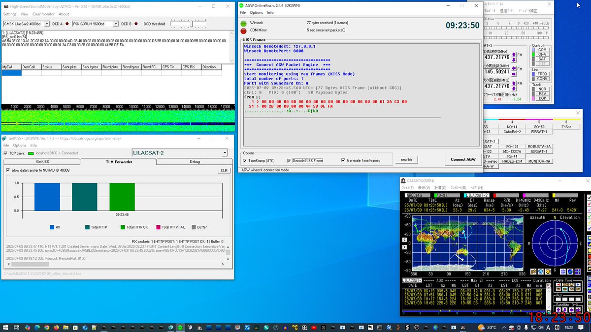 LILACSAT-2  0917UTC
4K8