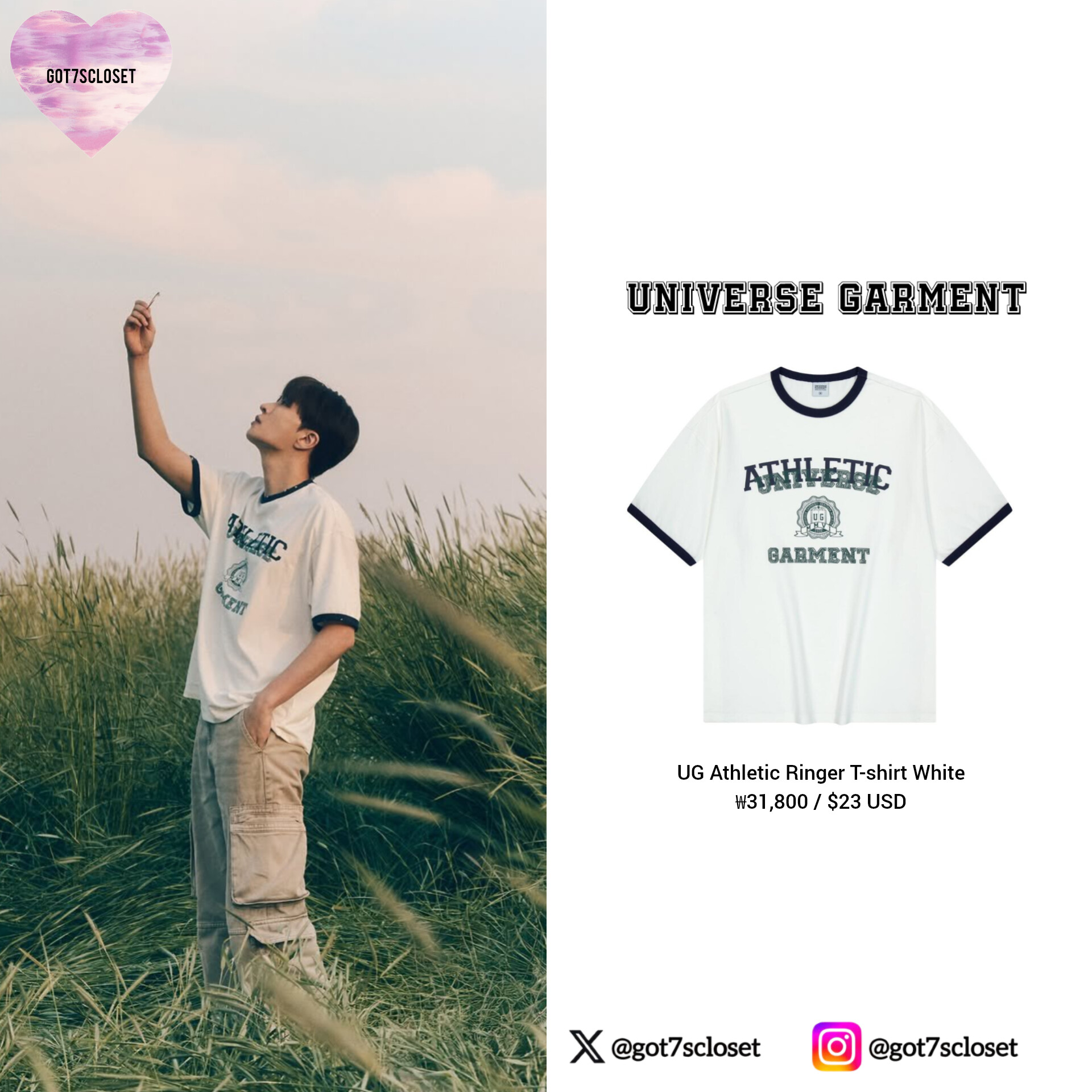 GOT7's fashion ❄️ (@got7scloset) / X