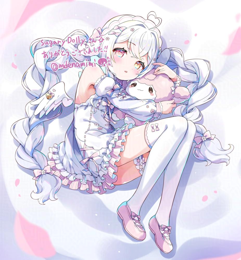 mdenamimi's tweet image. Skebのリクエストでした。寝転んでるポーズです。