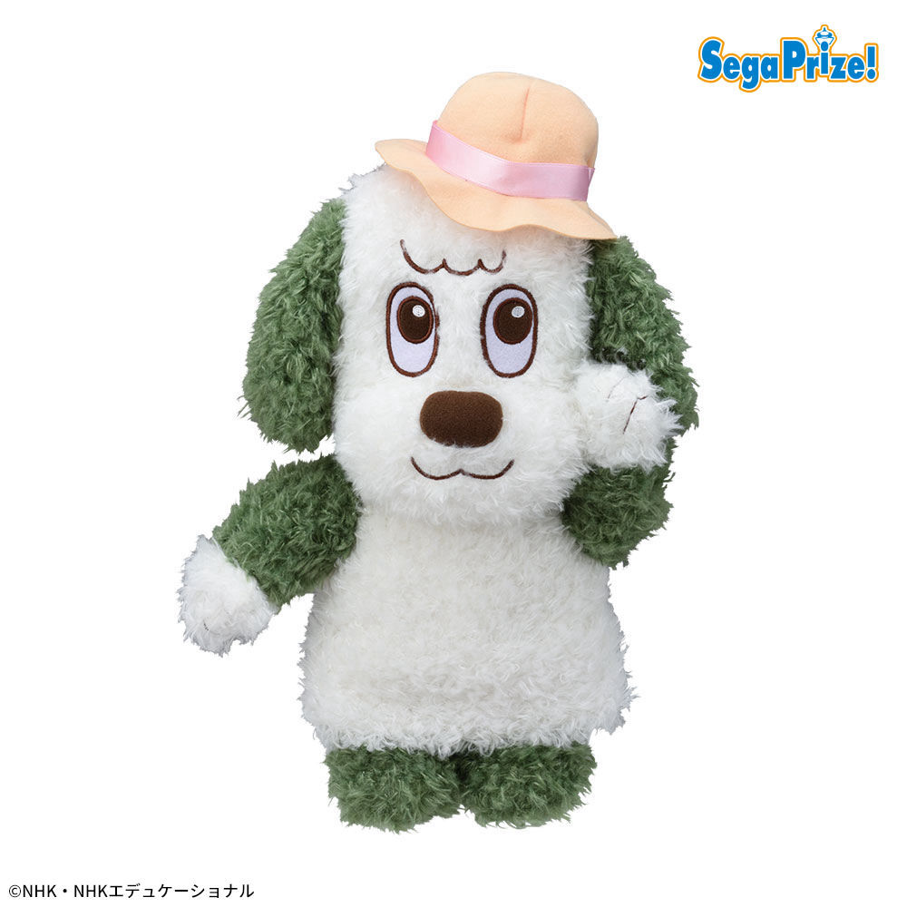 セガプラザ公式 on X: 