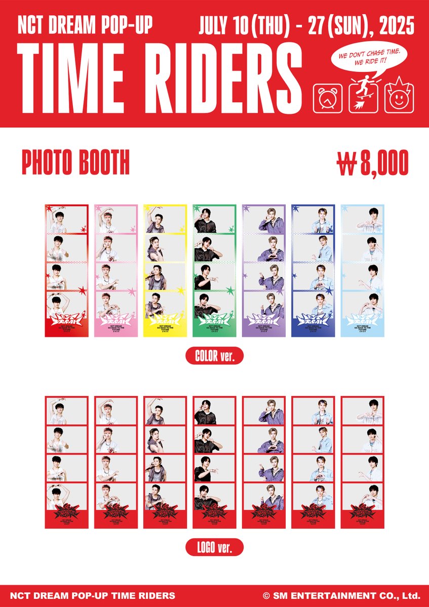 NCT DREAM POP-UP TIME RIDERS ロングパンツ ジェミン