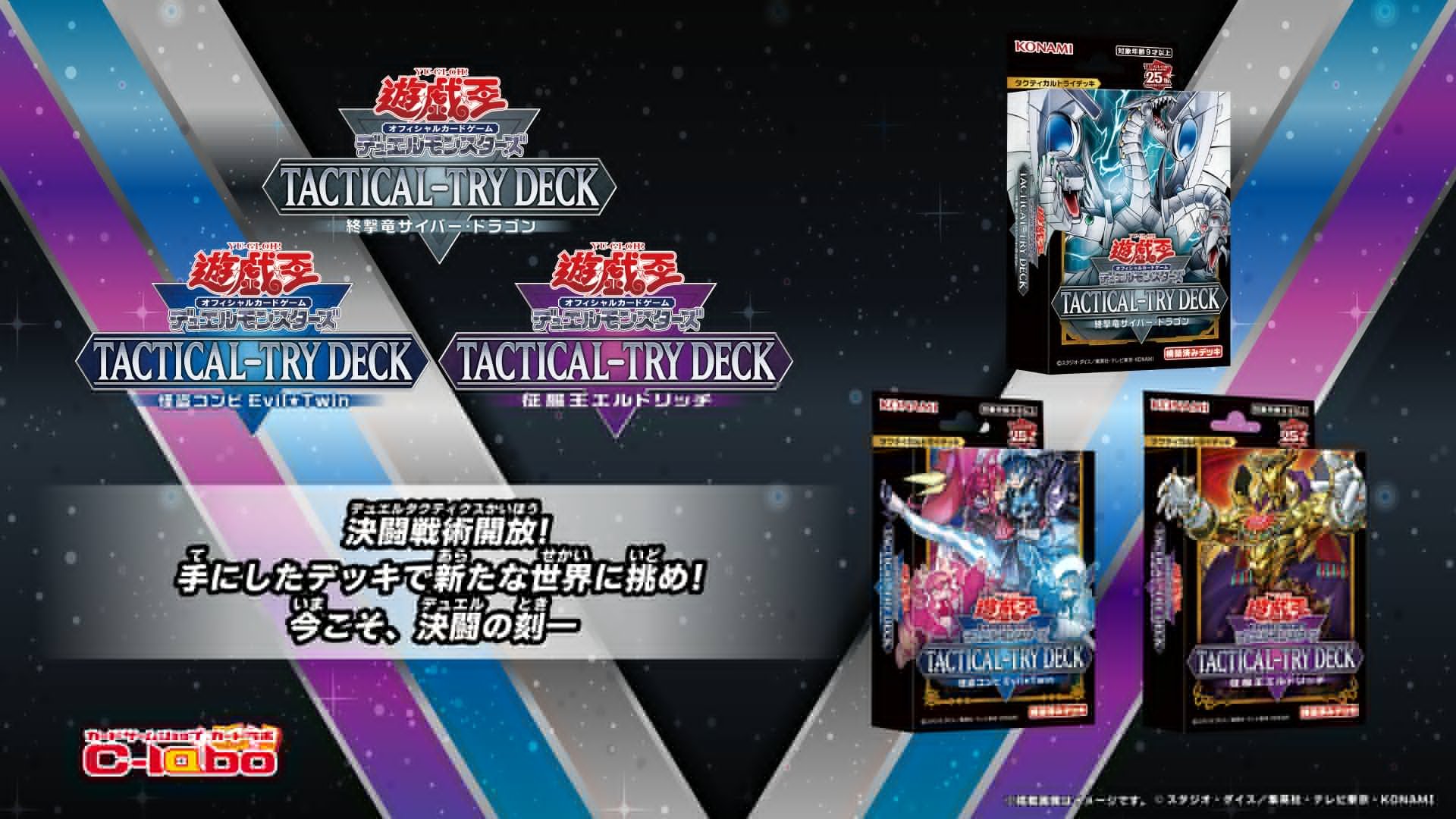 サテライトショップ千葉中央 on X: 