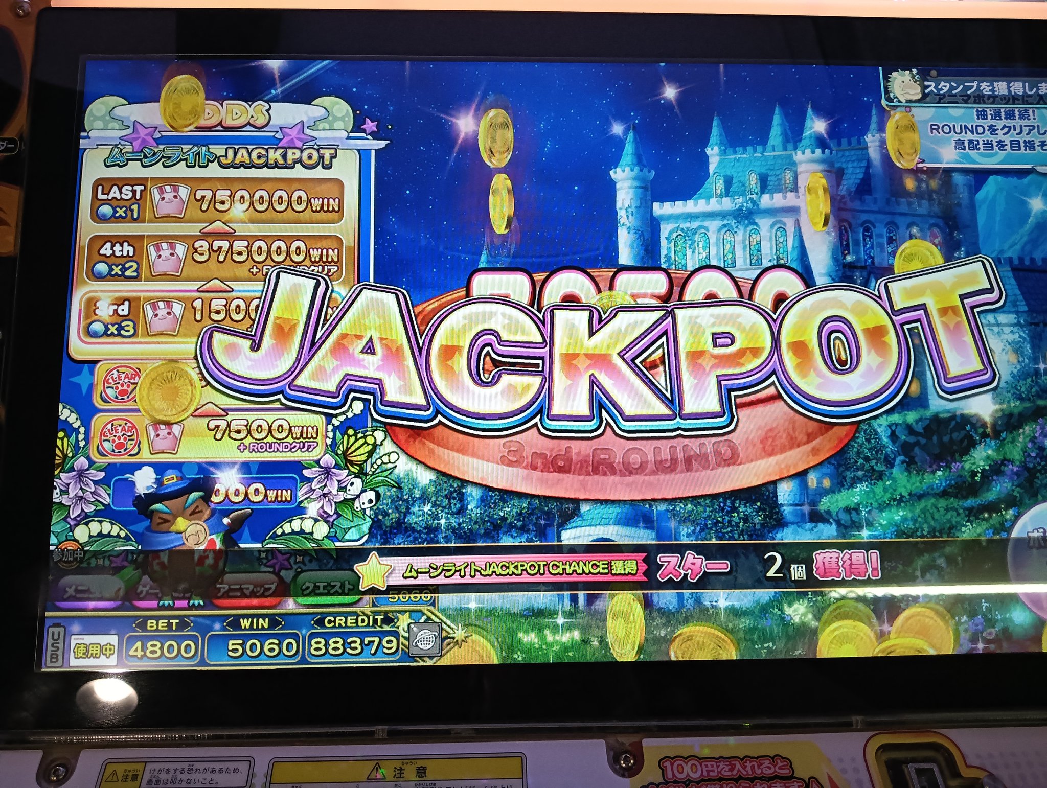 MTG週末スタンじゃんけん大会/希望の源、ジアーダ/未開封/1セット/プロモ付き Yahoo!オークション - MTG/希望の源 ジアーダ/Giada Font of