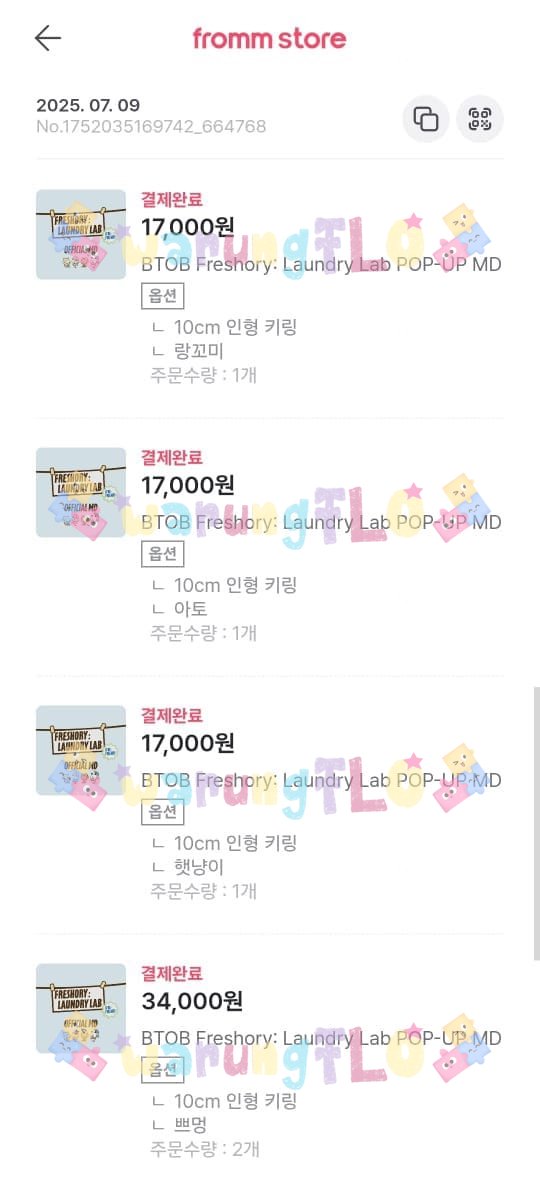 warungFLO - INA BTOB GO tweet media