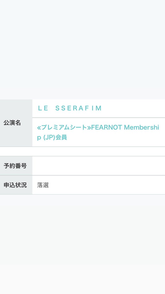 えまって泣く😭😭😭モチベないよ、、