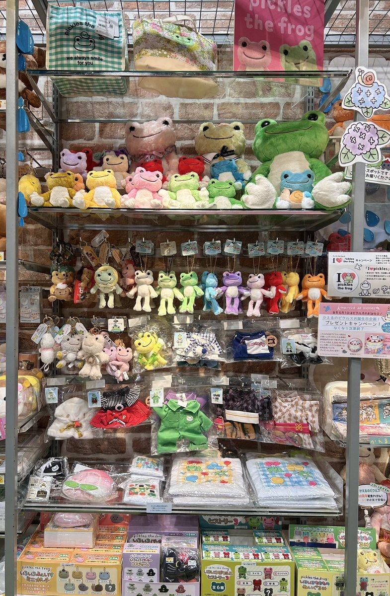 Pickles_Cues's tweet photo. アリオ橋本2階キューズの
「かえるのピクルスコーナー」です♪
メガネとスーツ姿が可愛いかず店長と
お待ちしております(´˘`＊)

#マルシェドピクルス　#かえるのピクルス https://t.co/8jdyscZIZI