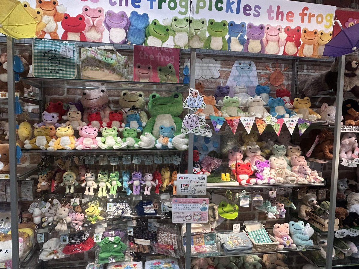 Pickles_Cues's tweet photo. アリオ橋本2階キューズの
「かえるのピクルスコーナー」です♪
メガネとスーツ姿が可愛いかず店長と
お待ちしております(´˘`＊)

#マルシェドピクルス　#かえるのピクルス https://t.co/8jdyscZIZI