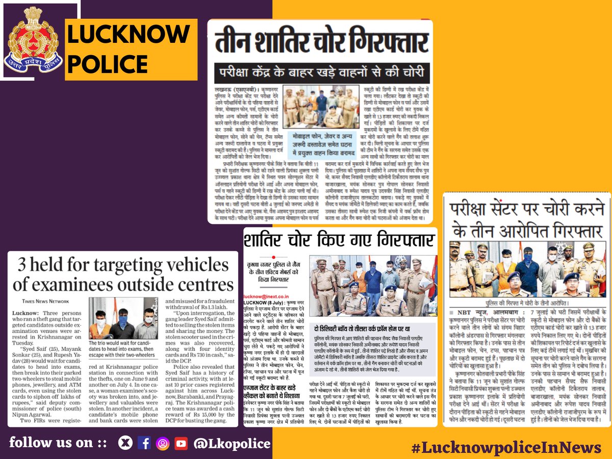#LucknowpoliceInNews

<a href="/Uppolice/">UP POLICE</a>
#Lkopolice_On_Duty