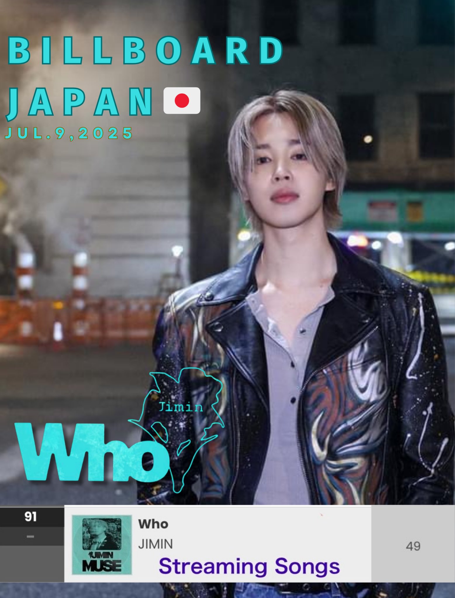 PARKJIMINJAPAN on X: 