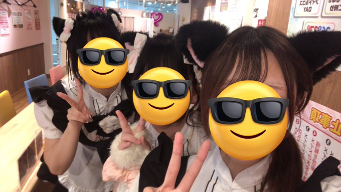 黒猫メイド魔法カフェ　ドン・キホーテ広島八丁堀店のツイート