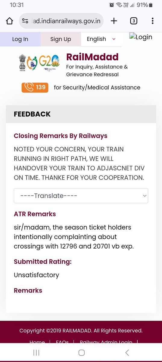 teegala sarita Reddy (@saritateeg55441) on Twitter photo <a href="/drmgnt/">DRM Guntur</a> madam regarding 67776 train crossing to 12796 it was long 40 km crossing and 67776 train can reach chityala which is 15km today unnecessary crossing if we complaint the Guntur punctuality us giving ATR remarks in railmadad as daily commuters intentionally giving complaint <a href="/drmgnt/">DRM Guntur</a> madam regarding 67776 train crossing to 12796 it was long 40 km crossing and 67776 train can reach chityala which is 15km today unnecessary crossing if we complaint the Guntur punctuality us giving ATR remarks in railmadad as daily commuters intentionally giving complaint