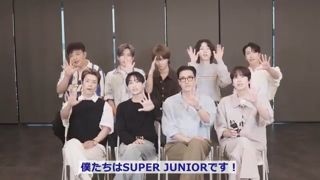 チェキ LINE MUSIC SUPER JUNIOR 直筆サイン入り